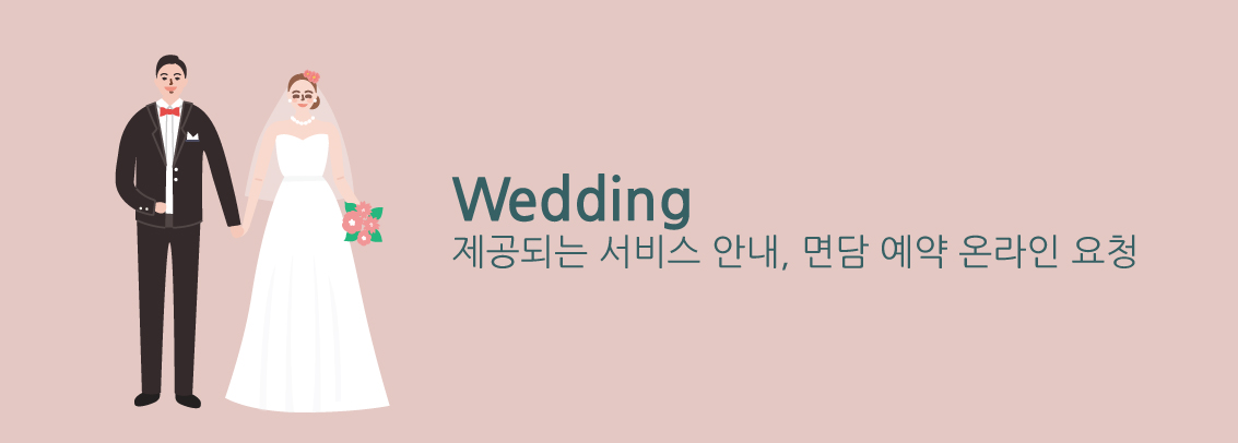 16_wedding_B.jpg